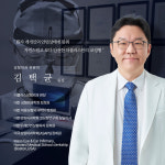 더플러스성형외과의원