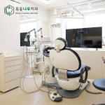 목동나무치과의원