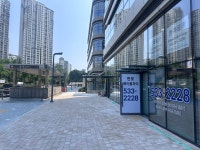 반포메이플자이공인중개사사무소