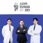 스타키보청기 대전센터