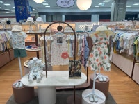 아가방 롯데마트 대덕점