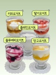 커피향