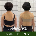 헬스뱅크 PT&헬스 해운대점
