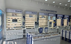 다비치안경 용인동백점