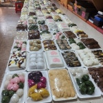 행신 대명낙원떡집