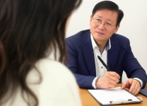 류경래행정사사무소