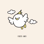 펫브릿지 동물교감치유센터