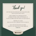 과천스마트안과의원