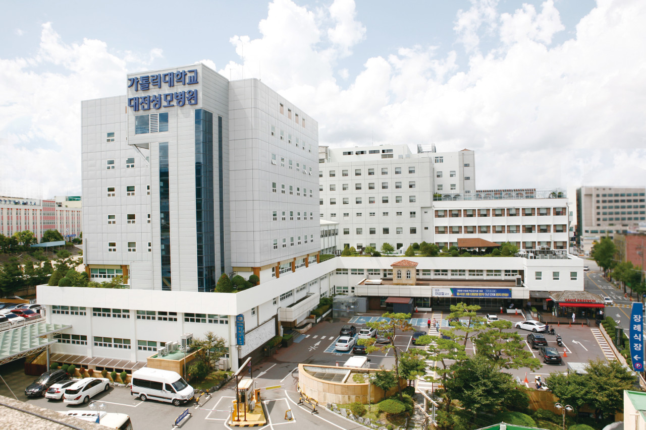 대전성모병원 자기소개서 항목 및 작성방법! / 2026 대전성모병원 채용 자소서