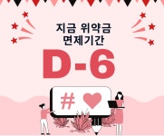 KT MKS 송도중앙점