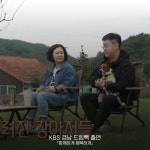 펫브릿지 동물교감치유센터