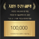 비비라인맆팅의원