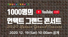 청라스즈키음악학원