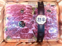 기천한우