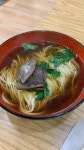 안기수타면