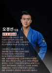 신정동 라인짐휘트니스