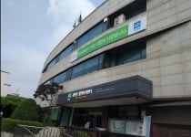 괴안동 행정복지센터