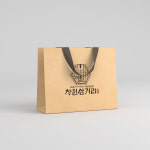 삼거리식당 창원유니시티점