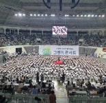 청라스즈키음악학원