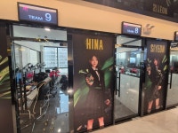 제우스PC 제주본점