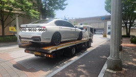 우성카캐리어탁송