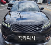 꾹s카워시 중리본점