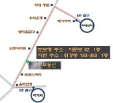 국민부동산공인중개사사무소