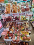 디지털할인마트