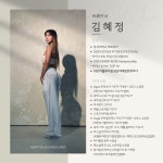 더블와이짐 PT & 헬스 성신여대점