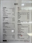 카페051 상남고인돌사거리점