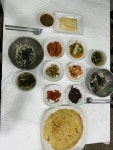 정원광장