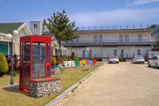 엘림민박