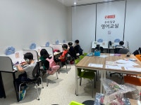 윤선생우리집앞영어교실 도담 카림애비뉴