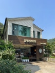 올리브동물병원