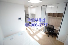 국민부동산공인중개사사무소