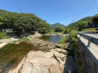 산애락