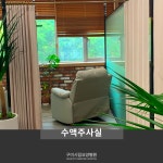 구미시립노인요양병원