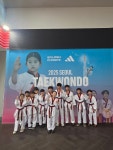 제일경희태권도