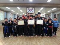 연동천지합기도