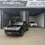 카스터 김포본점