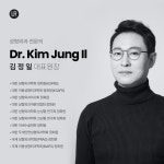 라리성형외과의원
