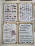 명품세탁멀티샵