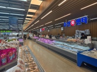 농축산식자재마트