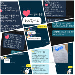 참수학과학학원