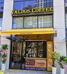 발도스커피 동탄힐스테이트점