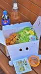 왕천파닭 증평점