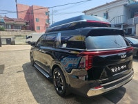 황금손세차장