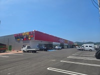 농축산식자재마트