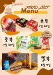 연림재스터디센터