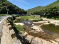 산애락
